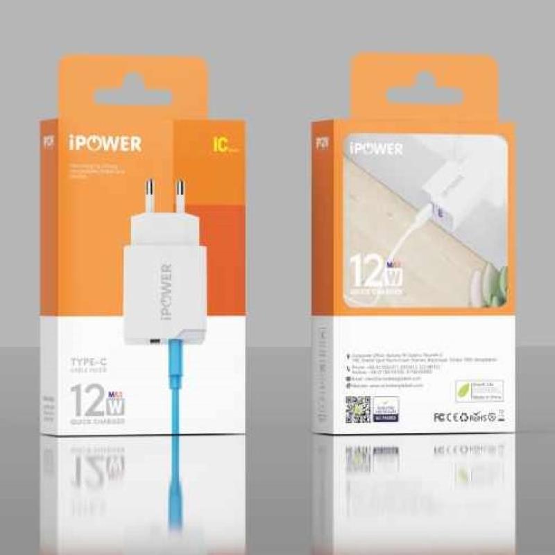 iPower Type C Charger 12w