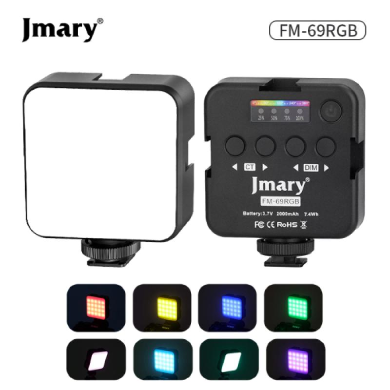 Jmary LED FILL LIGHT FM69RGB
