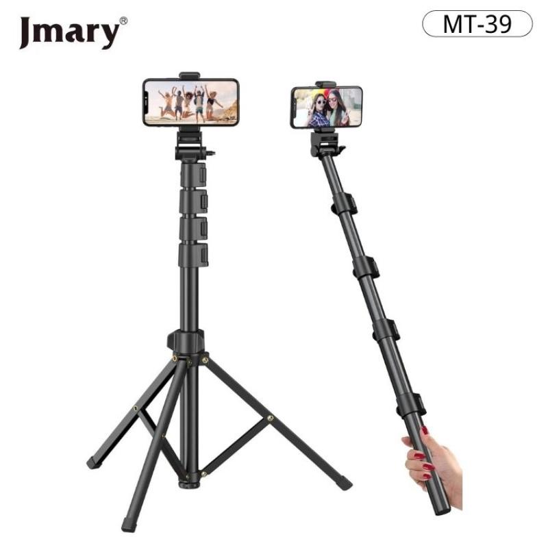 Jmary MT-39 Portable Tripod