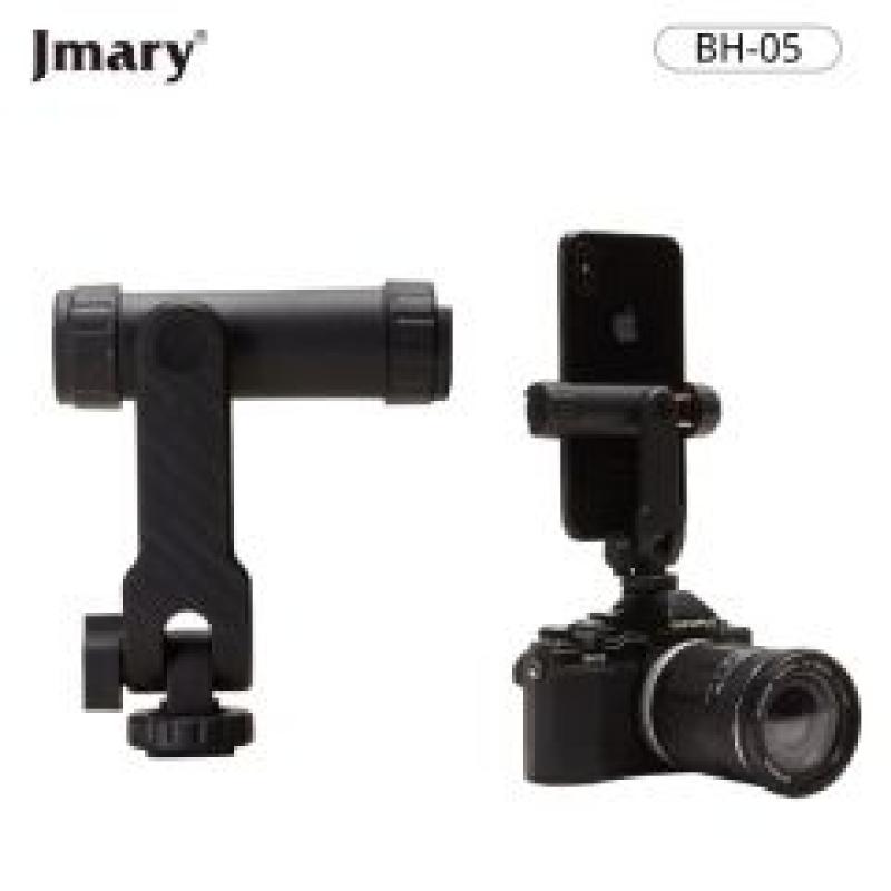 Jmary Mobile HOLDER BH05