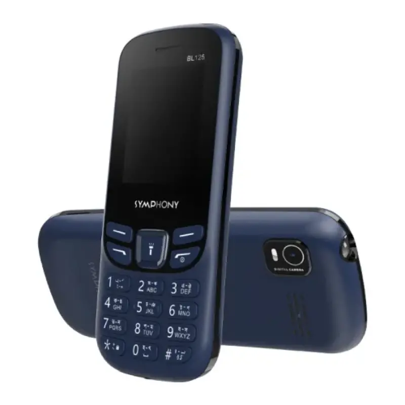 Symphony BL125