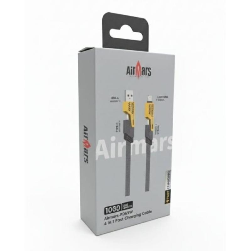 AirMars PD 65w 4 in 1 Fast Charging Cable