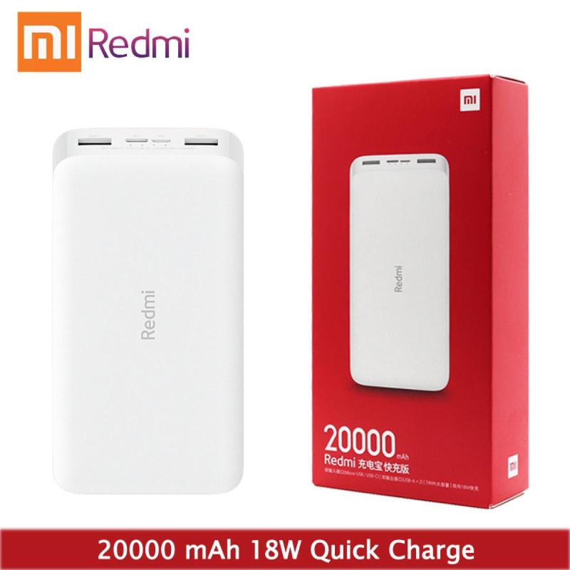 Redmi 20000 mah Powerbank